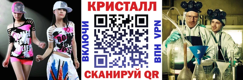 продажа наркотиков  Палласовка  Амфетамин Розовый 