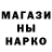 КЕТАМИН VHQ BLINK 4EVER