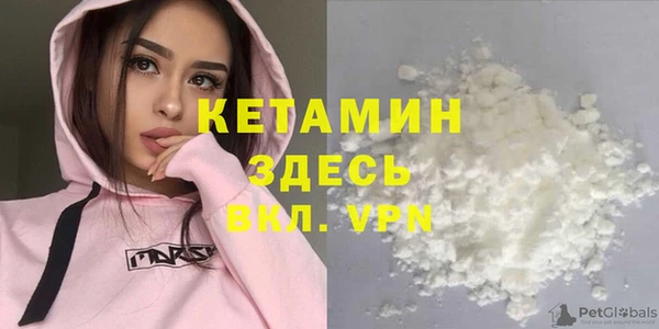 Альфа ПВП Алзамай