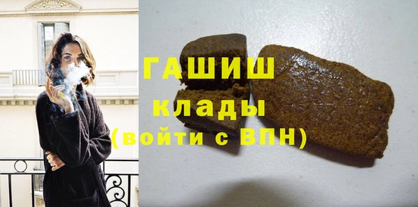 Альфа ПВП Алзамай