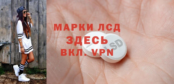 Альфа ПВП Алзамай